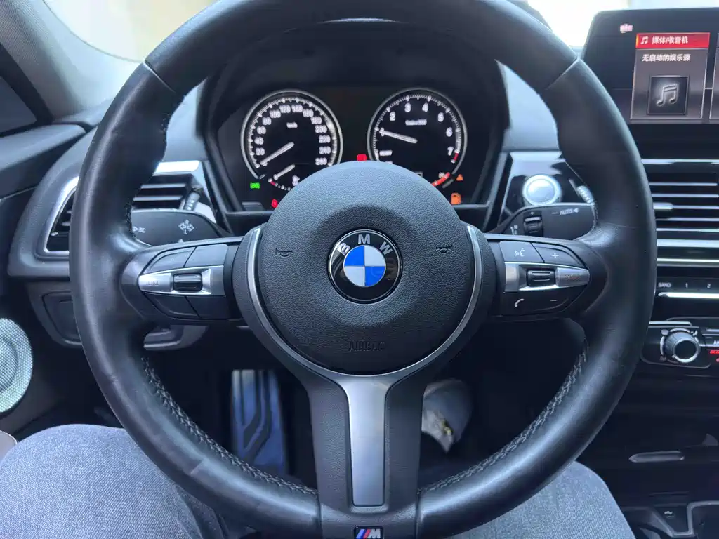 BMW BMW 1 Series 2023 120i M Sport Night Edition 2023 - thumbnail 15