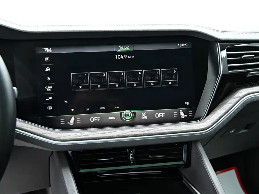 Volkswagen Volkswagen Touareg 2021 3.0TSI Sharp Edition Classic Sports Package 2021 - thumbnail 15
