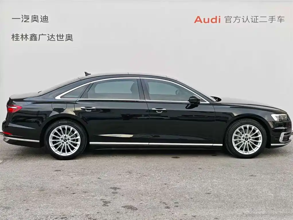 Audi Audi A8L 50 TFSI quattro Comfort 2021 - thumbnail 3