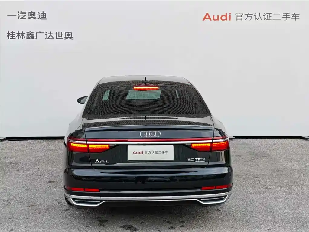 Audi Audi A8L 50 TFSI quattro Comfort 2021 - thumbnail 5