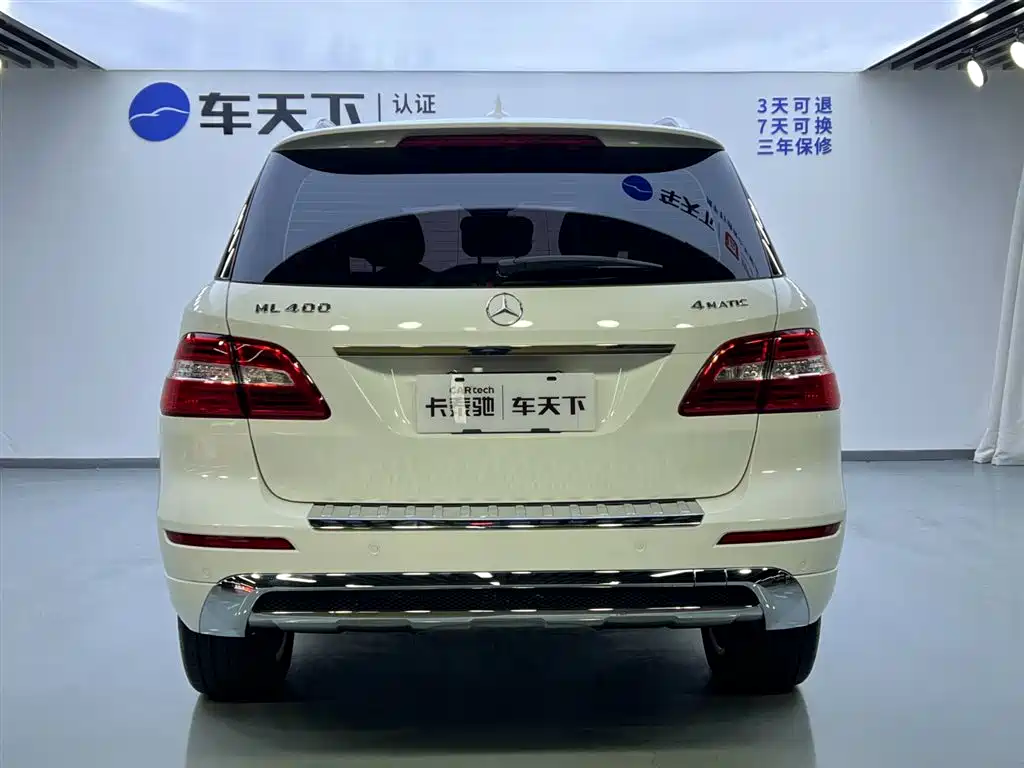 Mercedes-Benz 2014 Mercedes-Benz ML 400 4MATIC Dynamic 2015 - thumbnail 6