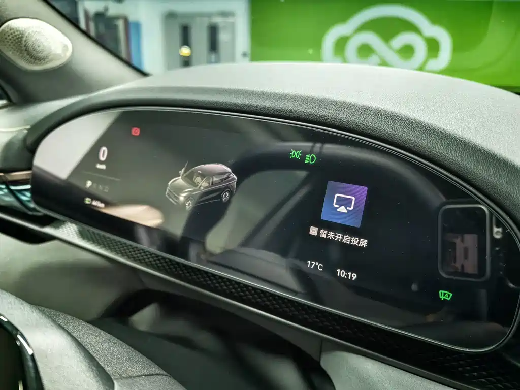 Zeekr Zeekr 7X 2025 100kWh Long Range RWD Intelligent Driving Edition 2024 - thumbnail 12