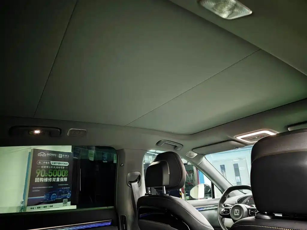 Zeekr Zeekr 7X 2025 100kWh Long Range RWD Intelligent Driving Edition 2024 - thumbnail 14
