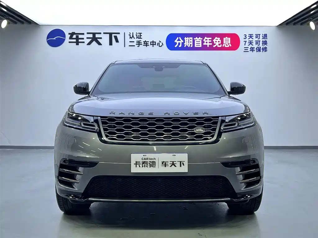 Land Rover 2020 Range Rover Velar P250 R-Dynamic S 2021 - thumbnail 2