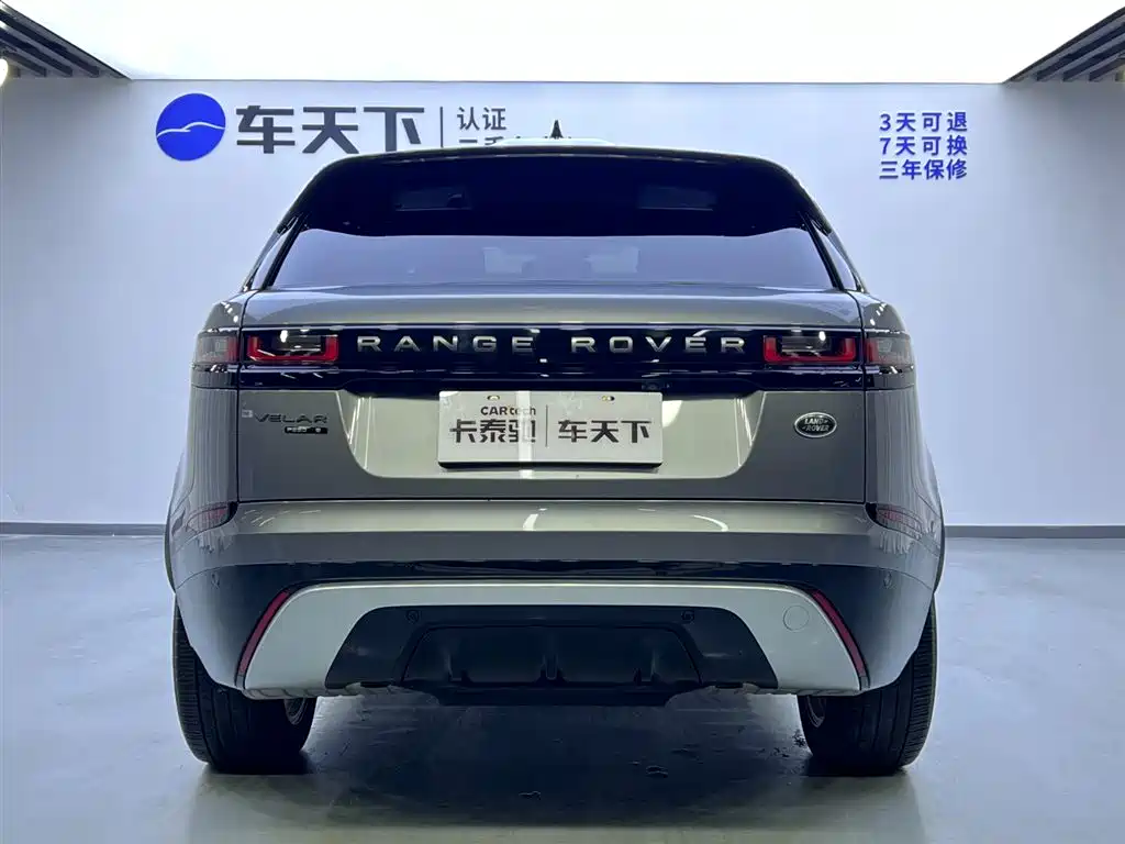 Land Rover 2020 Range Rover Velar P250 R-Dynamic S 2021 - thumbnail 4