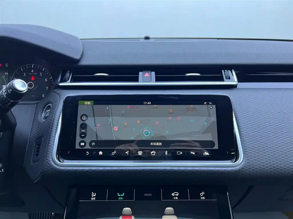 Land Rover 2020 Range Rover Velar P250 R-Dynamic S 2021 - thumbnail 14