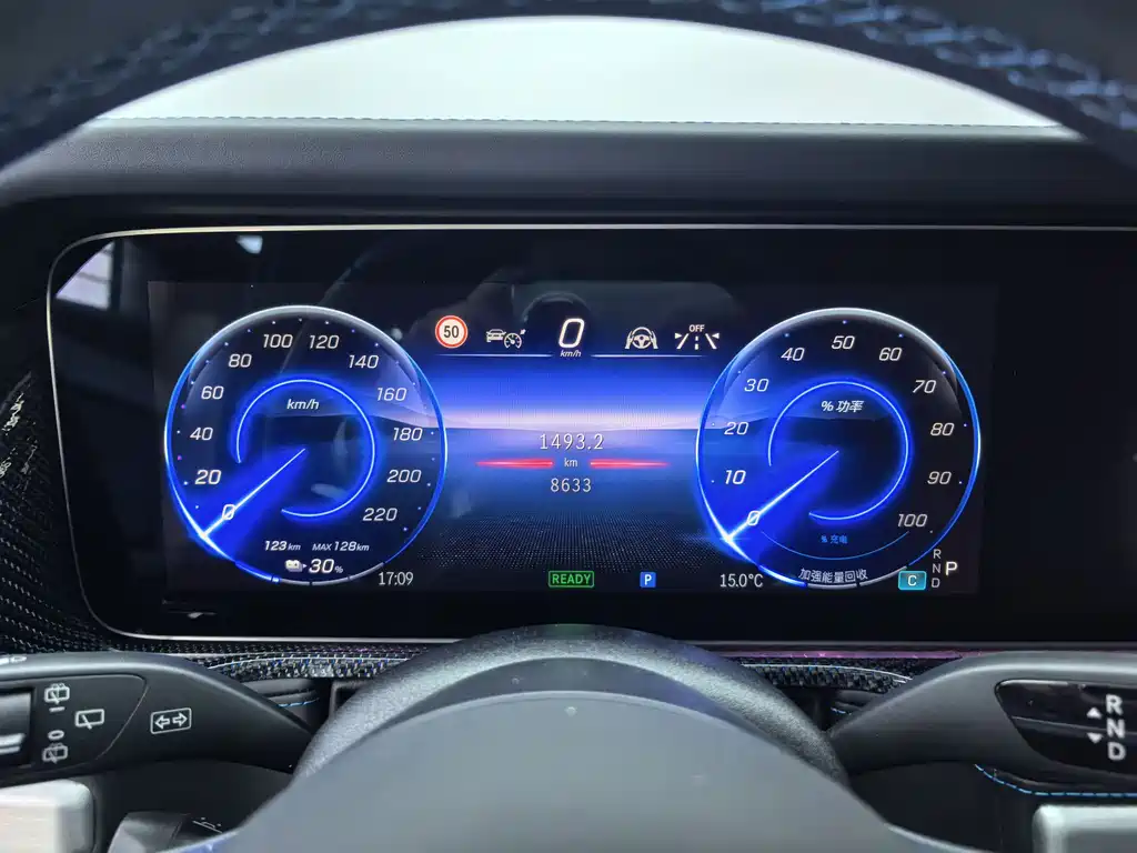 Mercedes-Benz Mercedes-Benz G-Class EV 2025 G580 Launch Edition 2024 - thumbnail 8