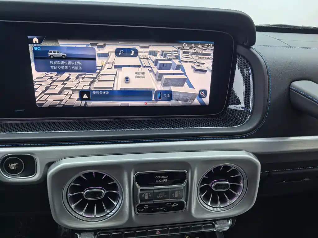Mercedes-Benz Mercedes-Benz G-Class EV 2025 G580 Launch Edition 2024 - thumbnail 9