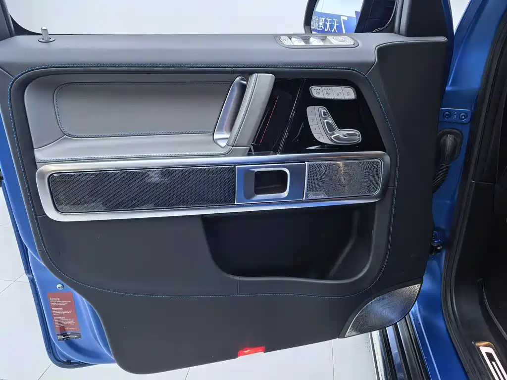 Mercedes-Benz Mercedes-Benz G-Class EV 2025 G580 Launch Edition 2024 - thumbnail 10