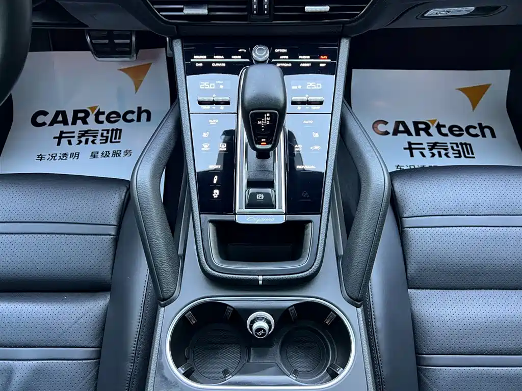 Porsche Porsche Cayenne 2019 3.0T 2020 - thumbnail 17