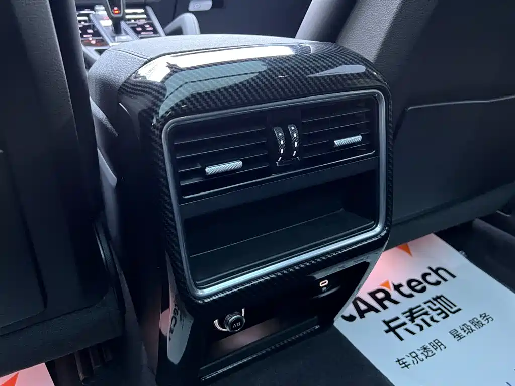 Porsche Porsche Cayenne 2019 3.0T 2020 - thumbnail 27