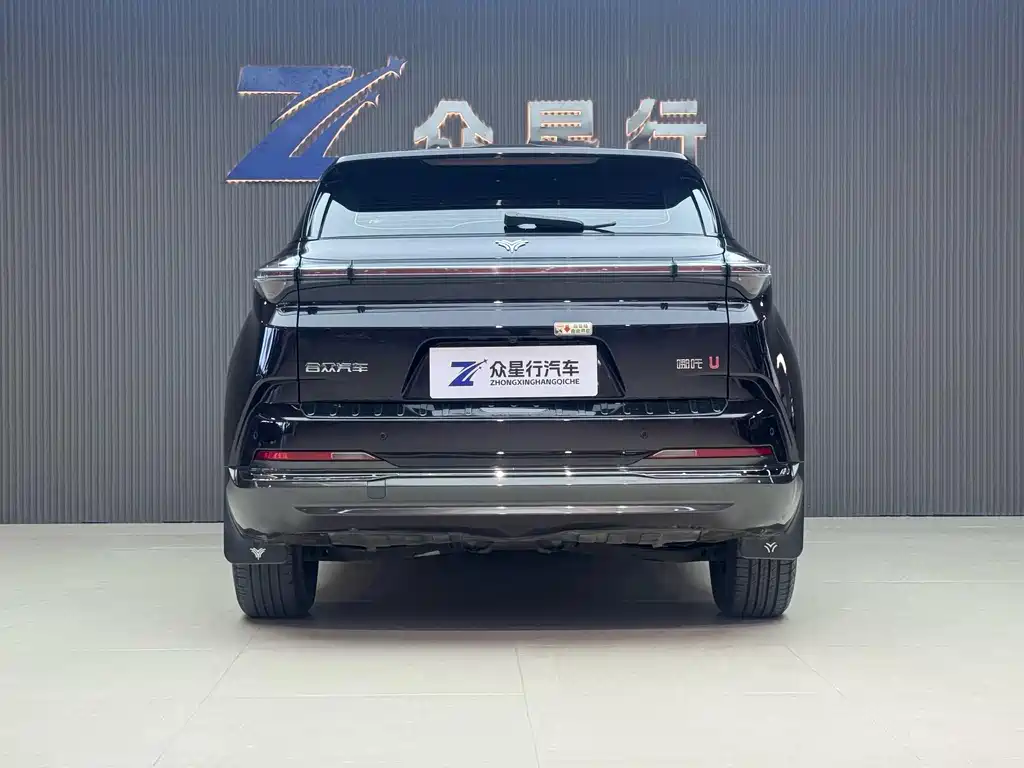 Neta Auto Neta U 2022 Neta U-II 400 Industry Edition 2023 - thumbnail 3