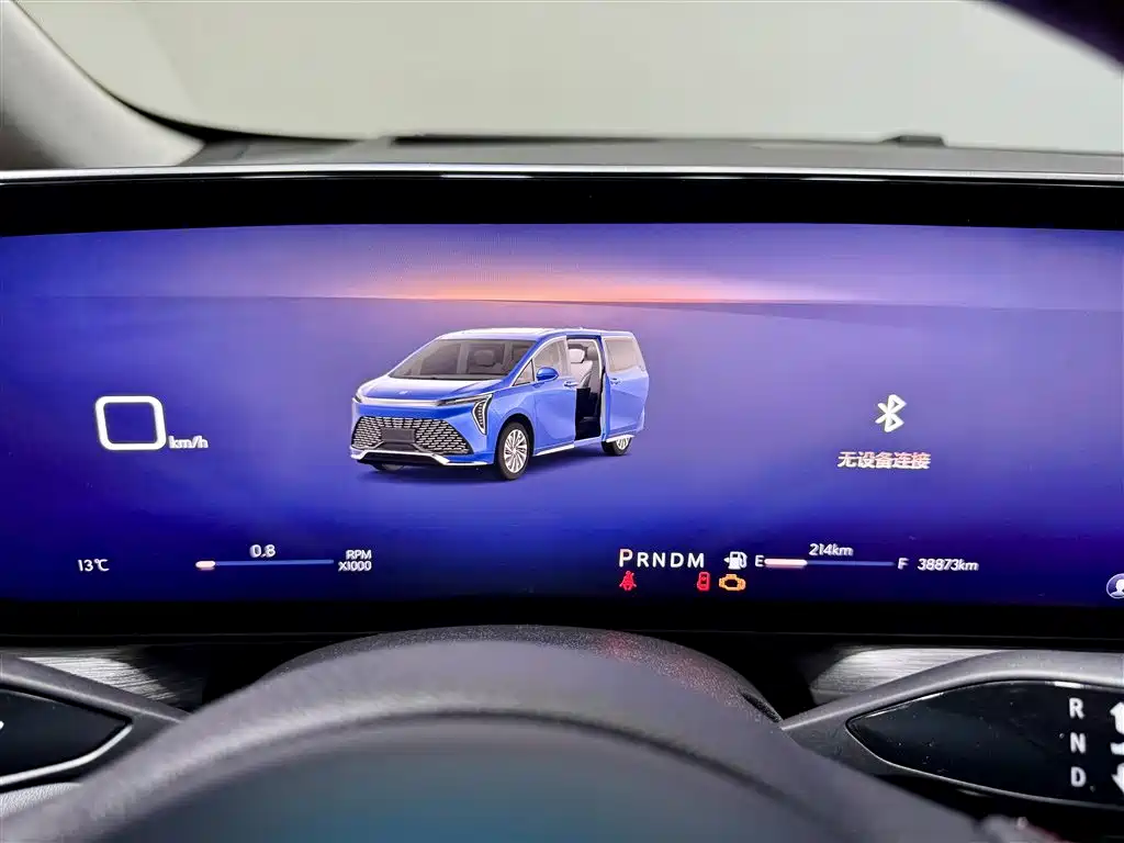 Buick Buick Century 2023 2.0T 6-Seater Yunshi Edition 2023 - thumbnail 15