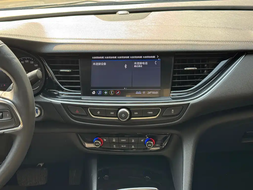 Buick Buick Regal 2024 25T Chaoxiang Edition 2024 - thumbnail 18