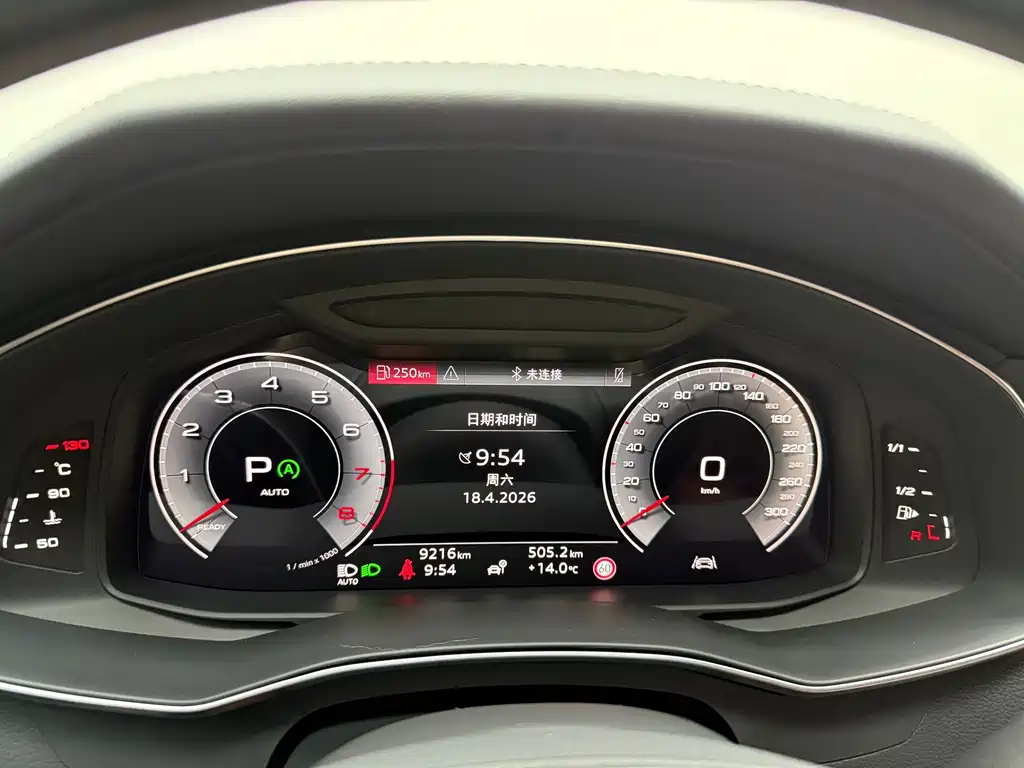 Audi Audi A6L 2025 45 TFSI quattro Zhenxuan Dynamic Edition 2025 - thumbnail 10