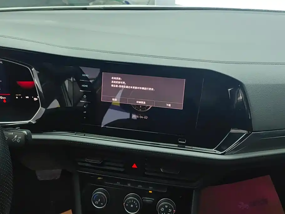 Volkswagen Volkswagen Sagitar 2022 280TSI DSG Beyond Edition 2022 - thumbnail 13