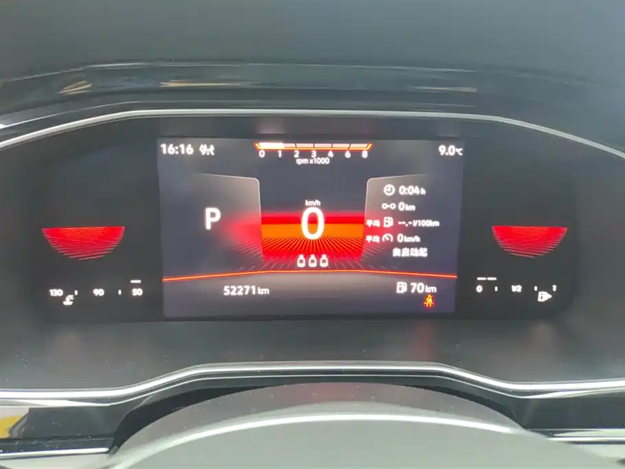 Volkswagen Volkswagen Sagitar 2022 280TSI DSG Beyond Edition 2022 - thumbnail 14