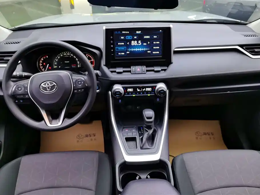 Toyota Toyota RAV4 2020 - thumbnail 12
