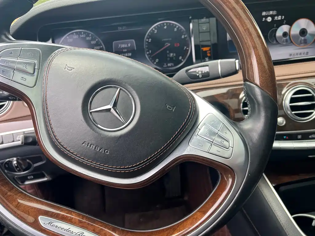 Mercedes-Benz Mercedes-Maybach S 400 4MATIC 2015 - thumbnail 8