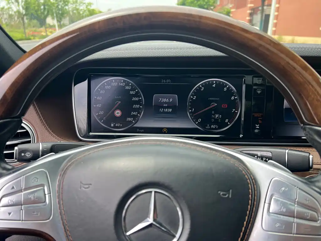 Mercedes-Benz Mercedes-Maybach S 400 4MATIC 2015 - thumbnail 9