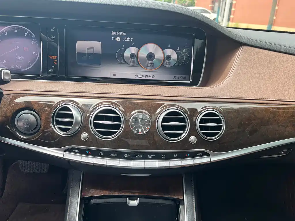 Mercedes-Benz Mercedes-Maybach S 400 4MATIC 2015 - thumbnail 10
