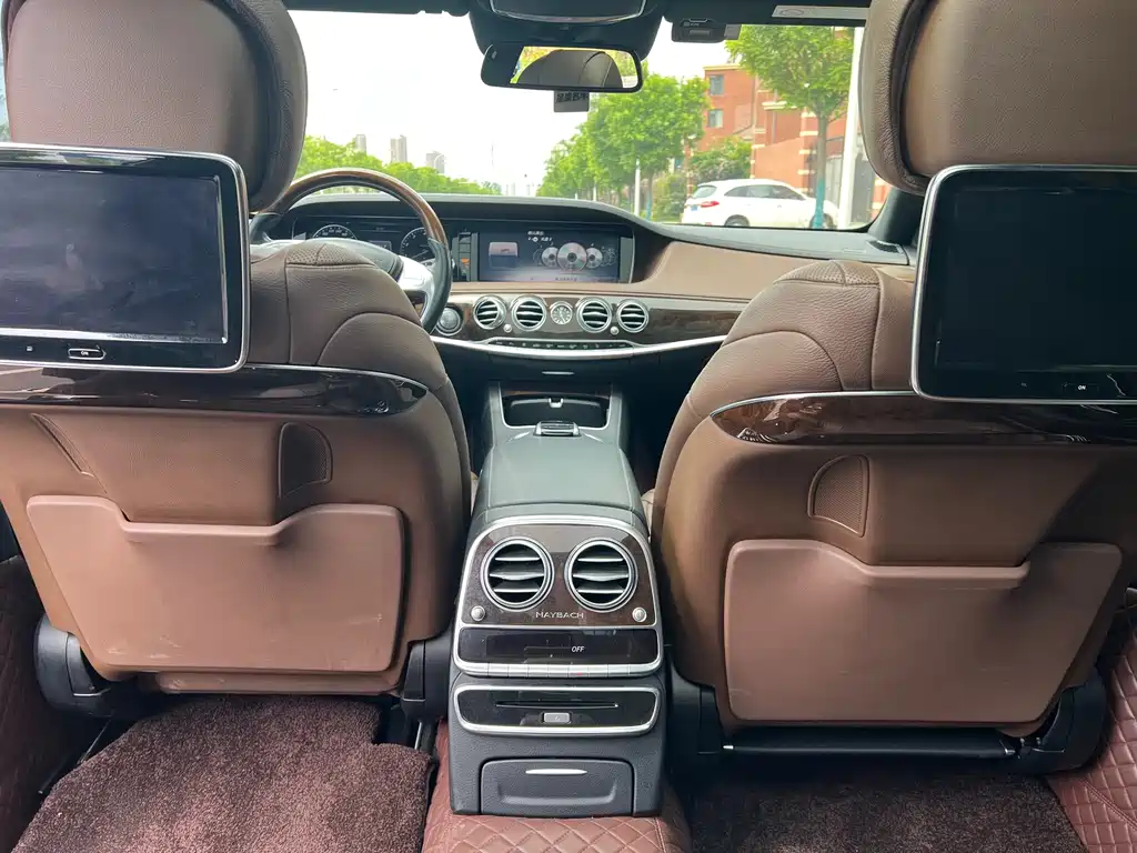 Mercedes-Benz Mercedes-Maybach S 400 4MATIC 2015 - thumbnail 12