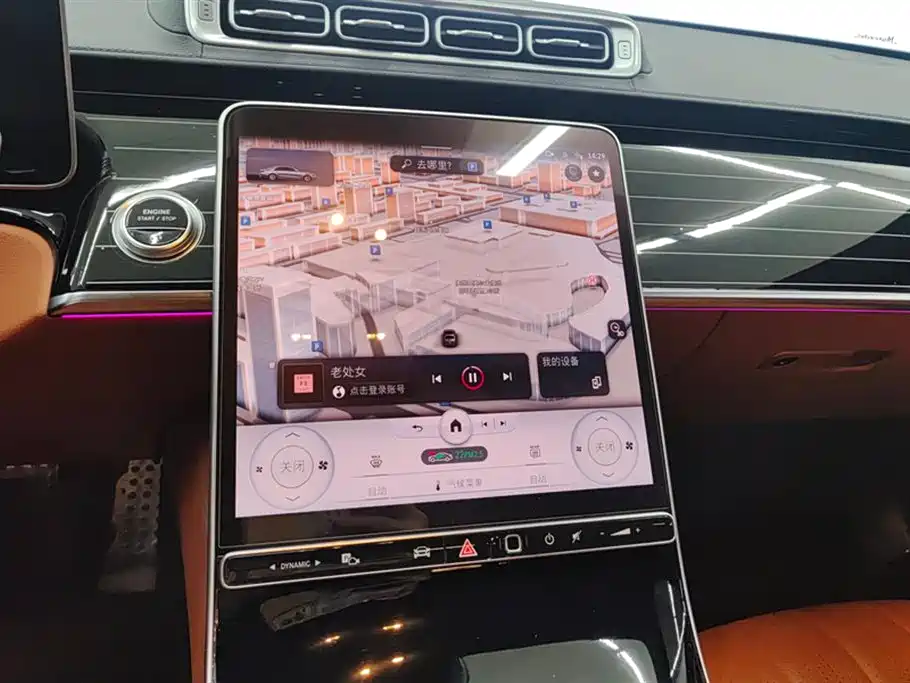 Mercedes-Benz Mercedes-Benz S-Class 2022 Facelift S 450 L 4MATIC 2022 - thumbnail 13