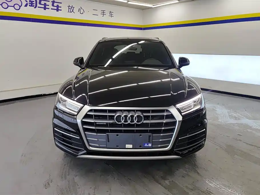 Audi Audi Q5L 2020 40 TFSI 2021 - thumbnail 2