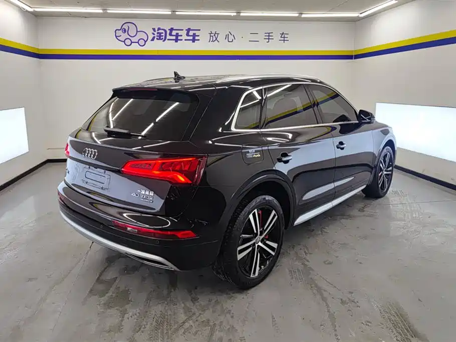 Audi Audi Q5L 2020 40 TFSI 2021 - thumbnail 3