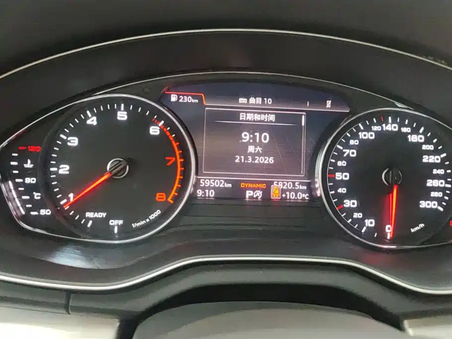Audi Audi Q5L 2020 40 TFSI 2021 - thumbnail 14