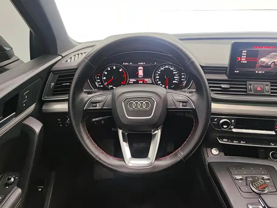 Audi Audi Q5L 2020 40 TFSI 2021 - thumbnail 15