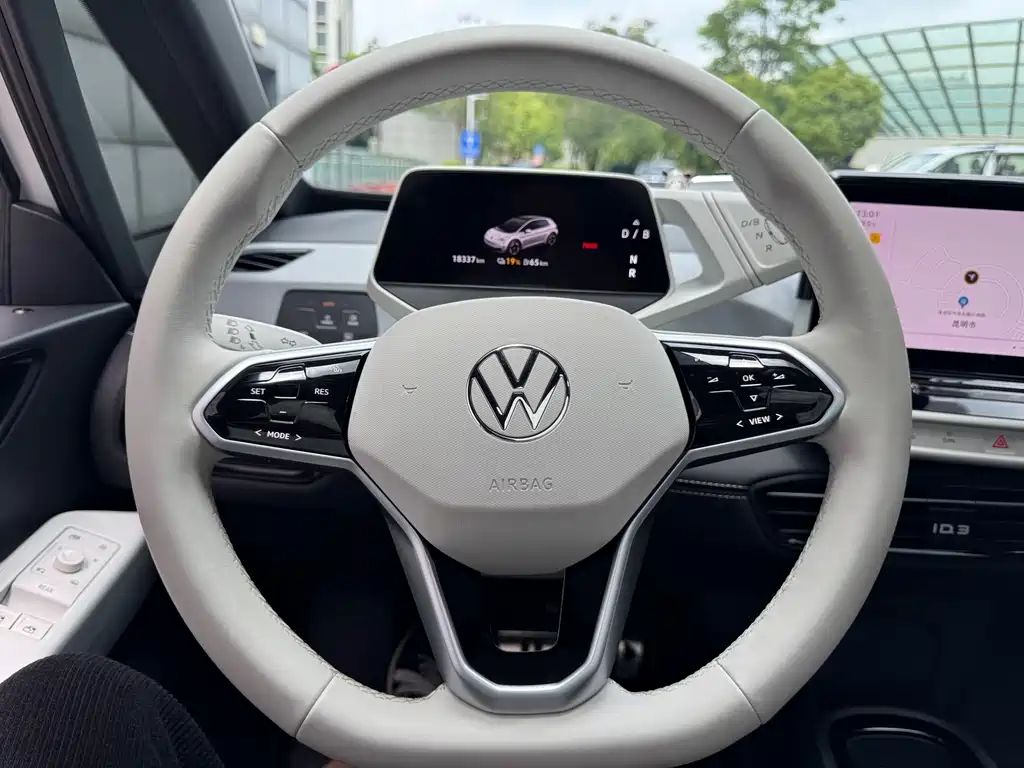 Volkswagen Volkswagen ID.3 2024 Pro 2024 - thumbnail 15