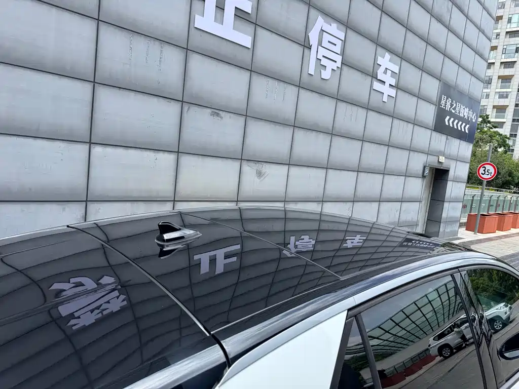 Volkswagen Volkswagen ID.3 2024 Pro 2024 - thumbnail 18