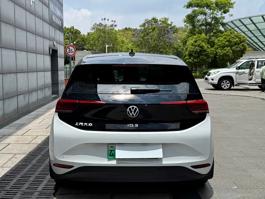 Volkswagen Volkswagen ID.3 2024 Pro 2024 - thumbnail 23