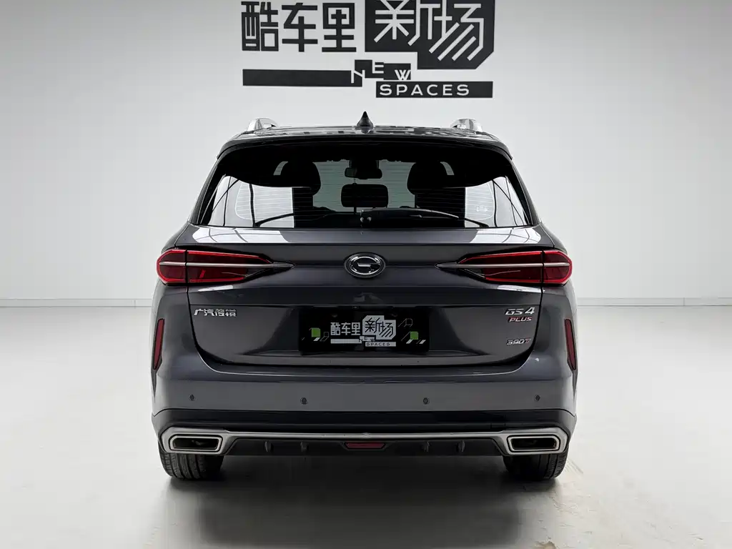 GAC Trumpchi GAC Trumpchi GS4 PLUS 2021 390T Automatic Interstellar Edition 2022 - thumbnail 5