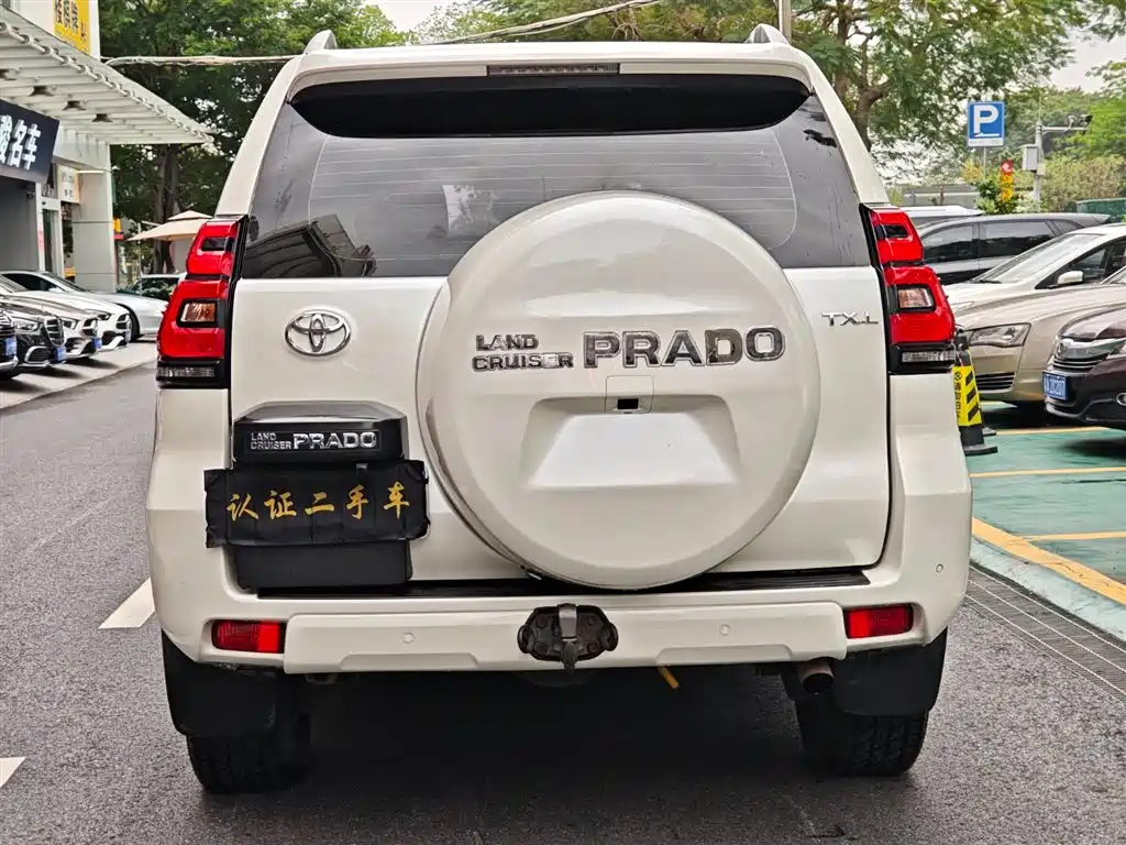 Toyota Toyota Prado 2016 2.7L Automatic 2019 - thumbnail 6