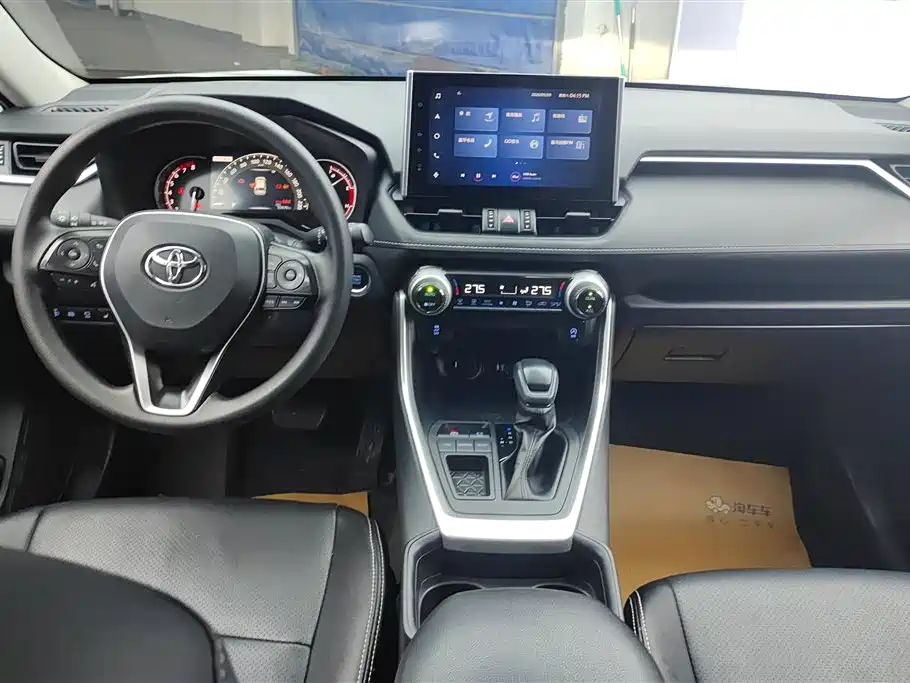 Toyota 2022 Toyota RAV4 2.0L CVT FWD Fashion Edition 2022 - thumbnail 12