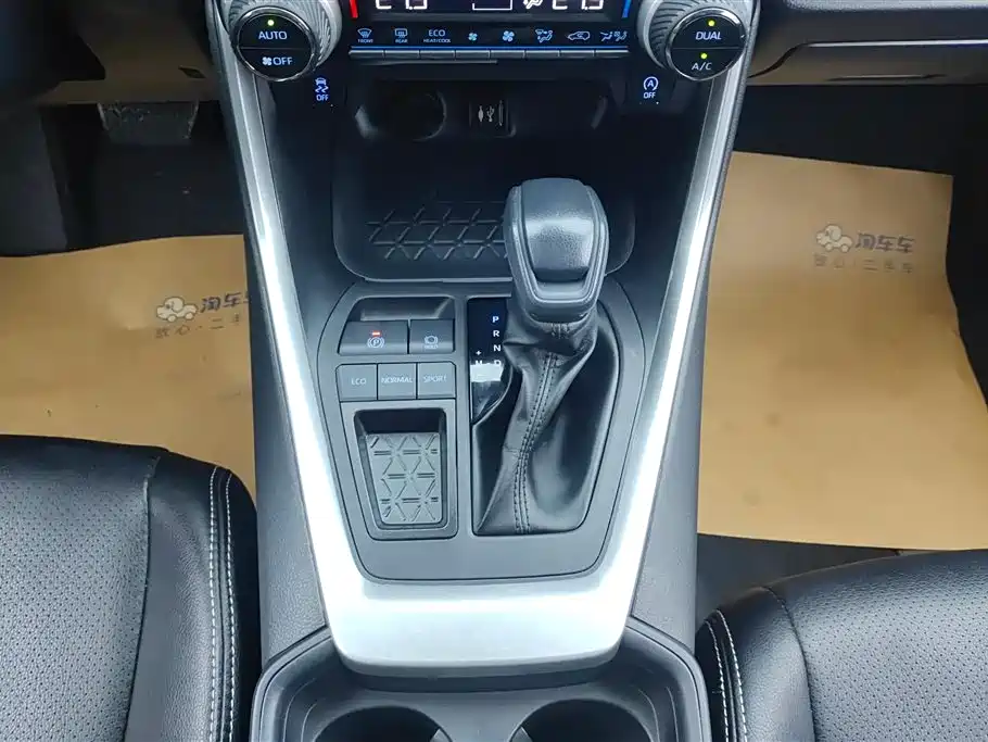 Toyota 2022 Toyota RAV4 2.0L CVT FWD Fashion Edition 2022 - thumbnail 16