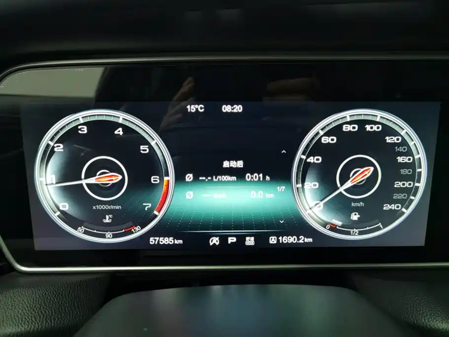 Hongqi Hongqi HS5 2019 2.0T Intelligent Connected Qixiang AWD 2021 - thumbnail 14