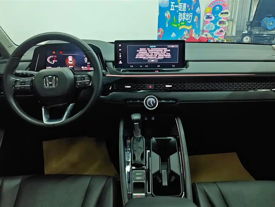 Honda Honda Accord 2023 260TURBO Excellence Edition 2023 - thumbnail 12
