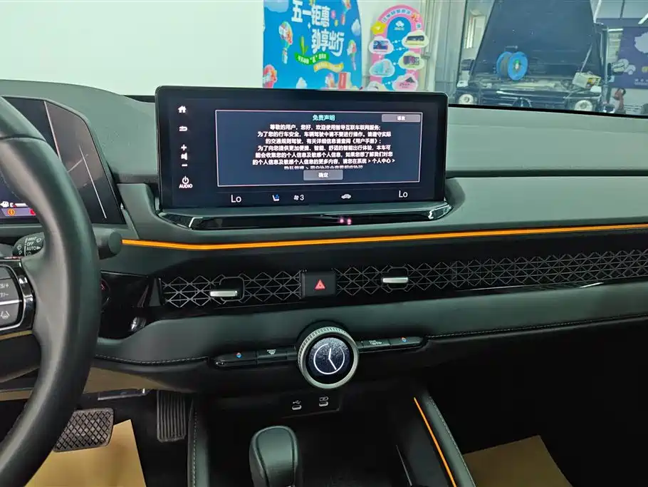 Honda Honda Accord 2023 260TURBO Excellence Edition 2023 - thumbnail 13