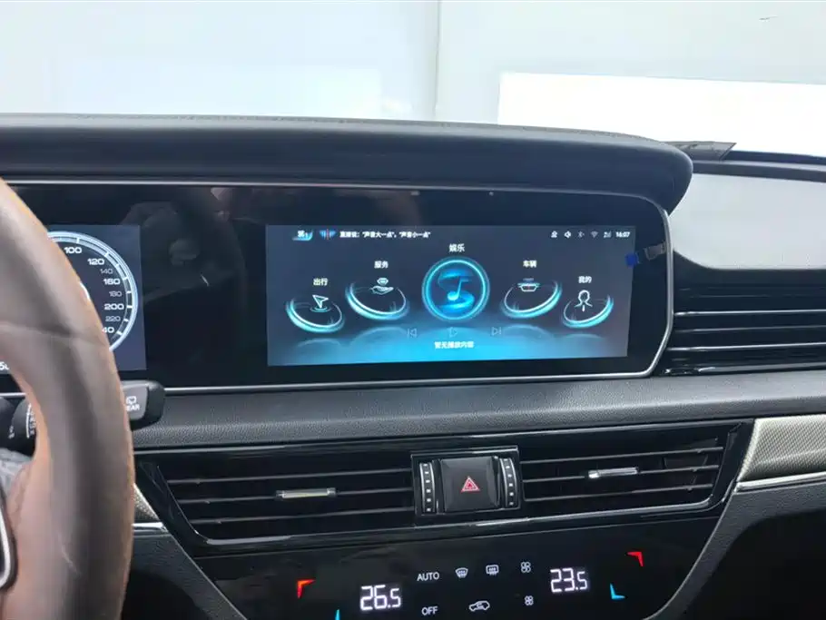 Hongqi Hongqi HS5 2022 Facelift 2.0T ZhiLian QiXiang Edition 2022 - thumbnail 13