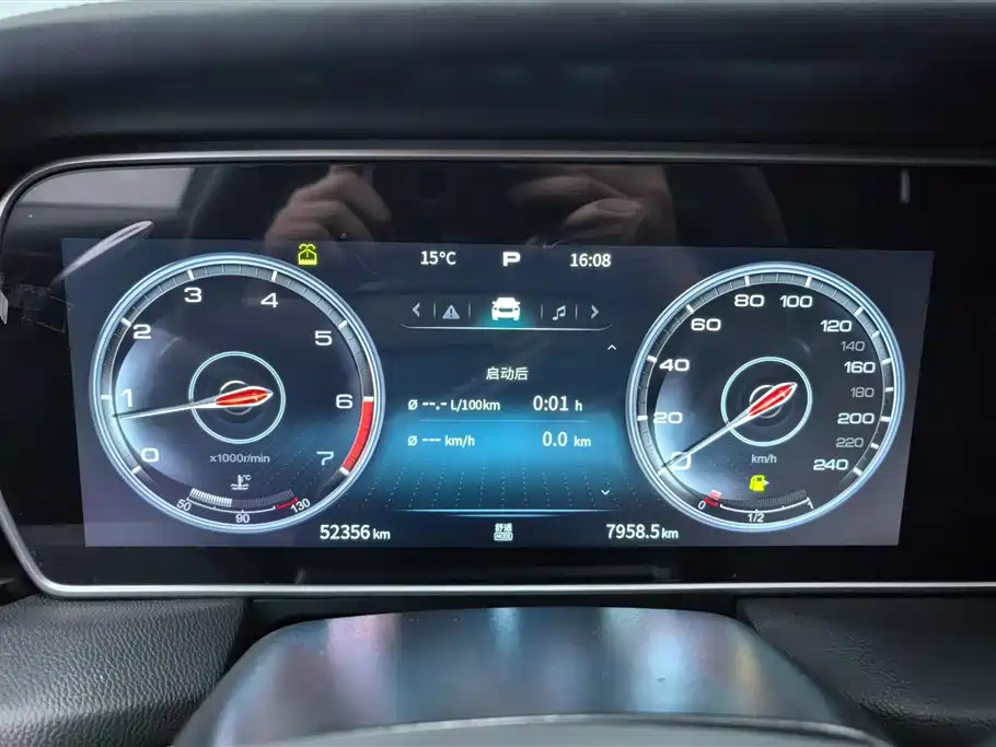 Hongqi Hongqi HS5 2022 Facelift 2.0T ZhiLian QiXiang Edition 2022 - thumbnail 14