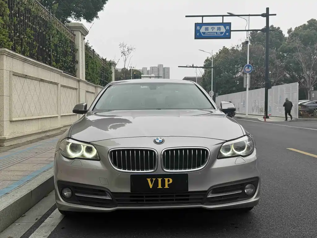 BMW BMW 5 Series Import 2014 520i Elegance 2014 - thumbnail 2