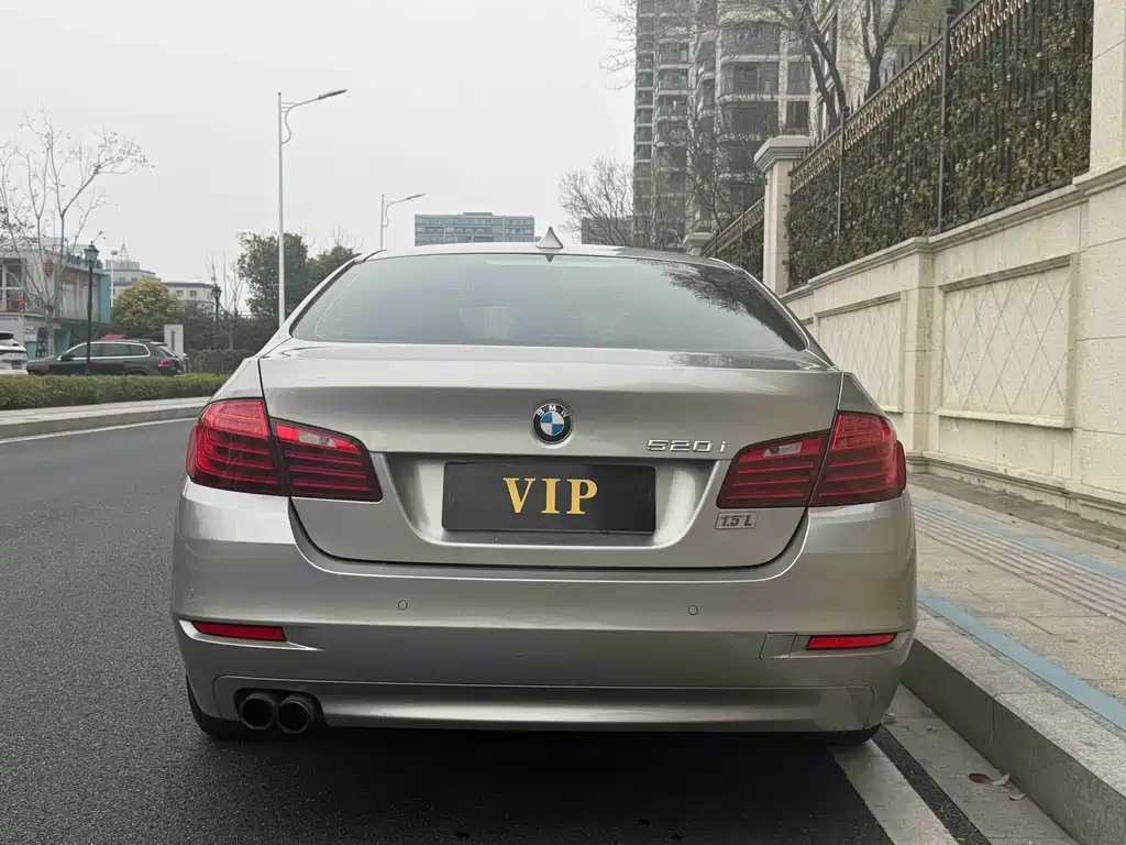 BMW BMW 5 Series Import 2014 520i Elegance 2014 - thumbnail 4