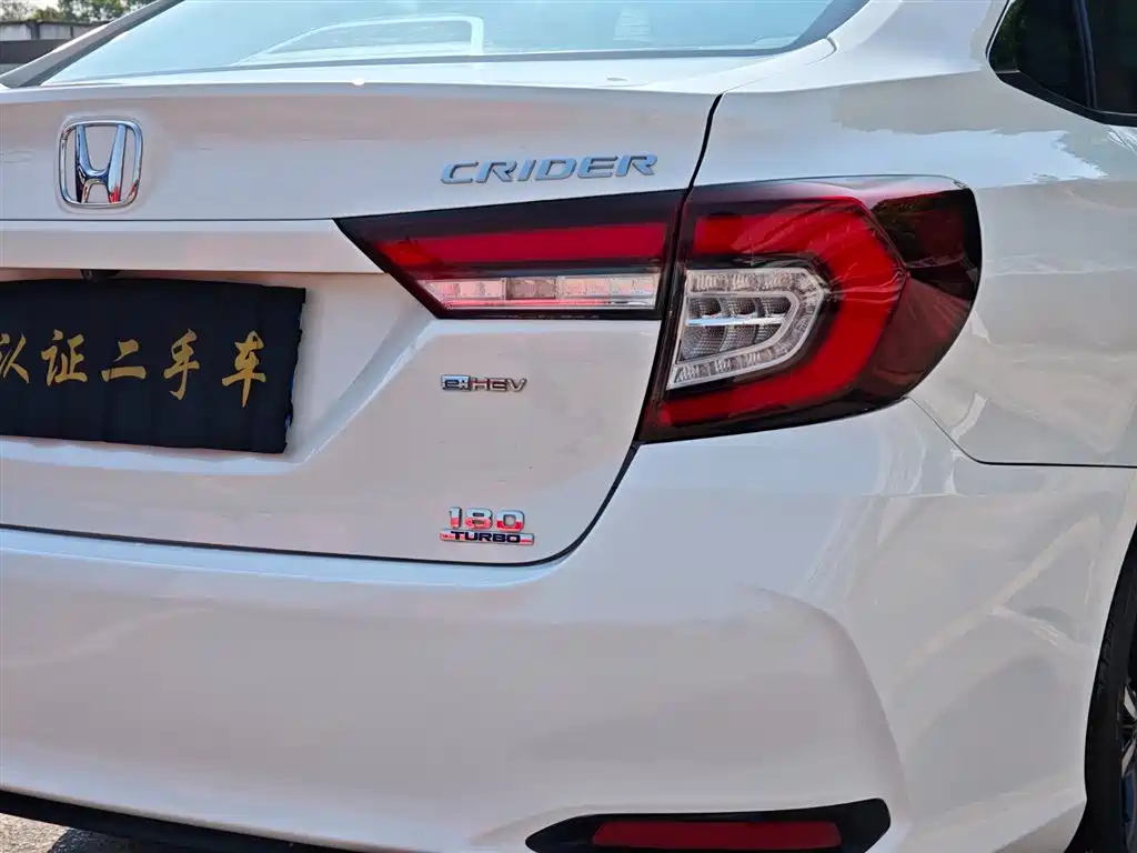 Honda Honda Crider 2022 180Turbo CVT Luxury Edition 2022 - thumbnail 10