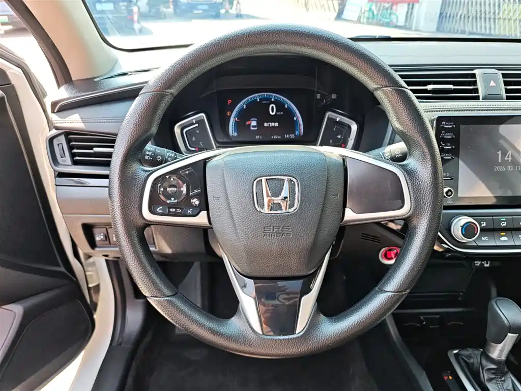 Honda Honda Crider 2022 180Turbo CVT Luxury Edition 2022 - thumbnail 13