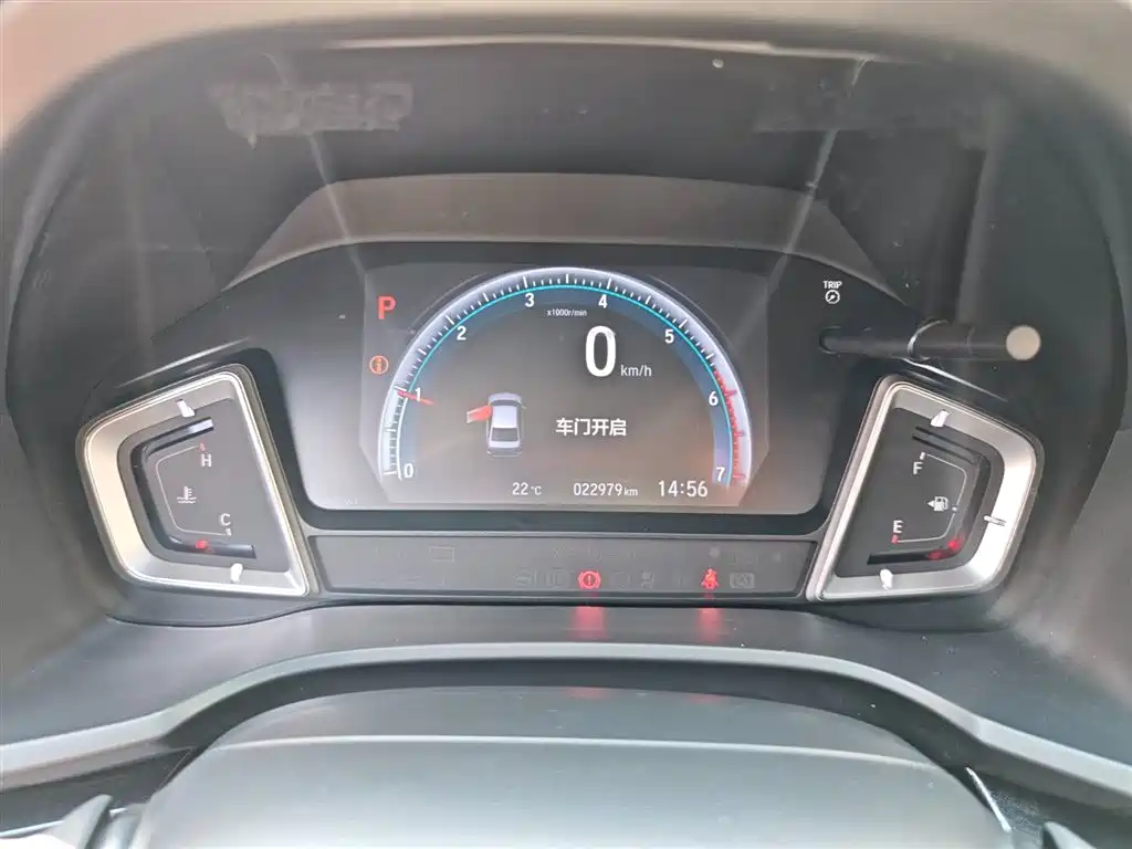 Honda Honda Crider 2022 180Turbo CVT Luxury Edition 2022 - thumbnail 14