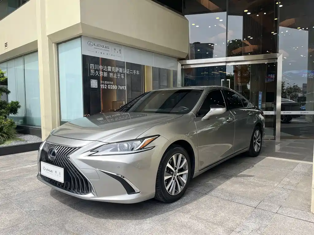 Lexus Lexus ES 300h Excellence Edition (China V) 2019 - thumbnail 2