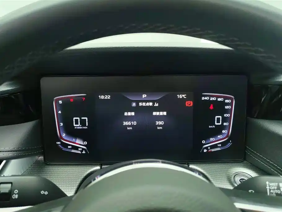 Hongqi Hongqi H5 2024 1.5T DCT Smart Connect Qiyun Edition 2024 - thumbnail 14